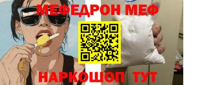 jwh Каменск-Уральский
