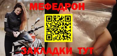 jwh Каменск-Уральский