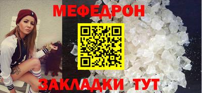 герыч Ивантеевка