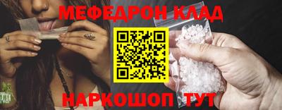 герыч Ивантеевка