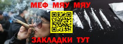 герыч Ивантеевка