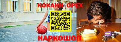 герыч Ивантеевка
