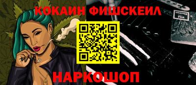 герыч Ивантеевка