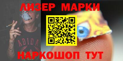 хмурый Ижевск