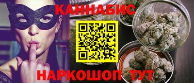 герыч Ивантеевка