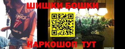 герыч Ивантеевка