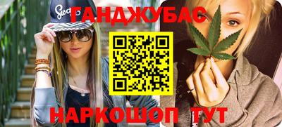 jwh Каменск-Уральский