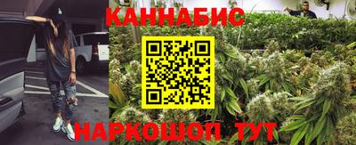 тгк Каменск-Шахтинский