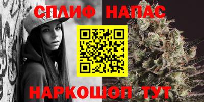 герыч Иваново