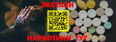 хмурый Ижевск