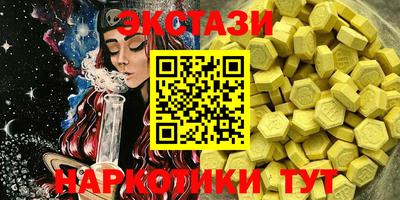 герыч Иваново