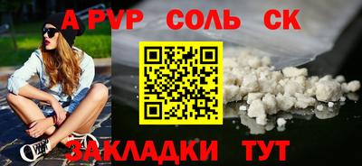 хмурый Ижевск