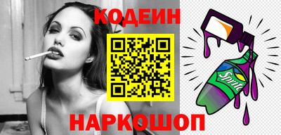 jwh Каменск-Уральский