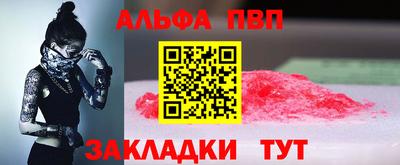 герыч Ивантеевка