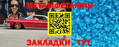 jwh Каменск-Уральский