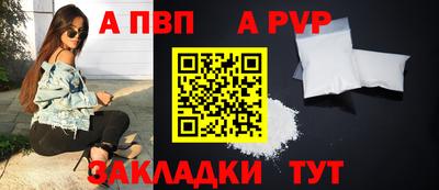 хмурый Ижевск