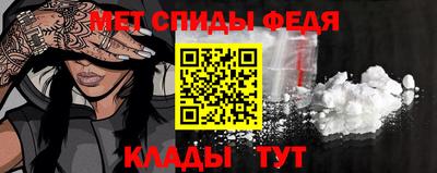 хмурый Ижевск