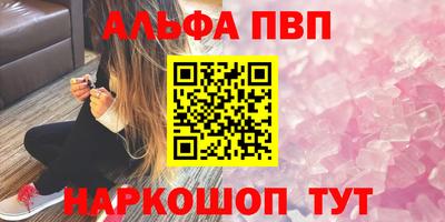 jwh Каменск-Уральский
