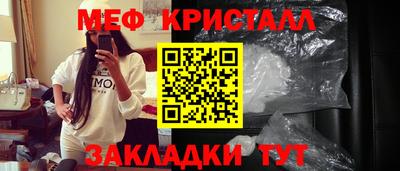 jwh Каменск-Уральский