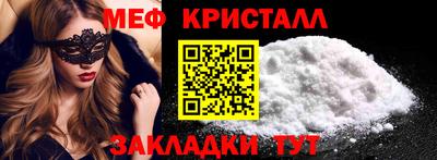 герыч Ивантеевка