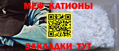 герыч Иваново